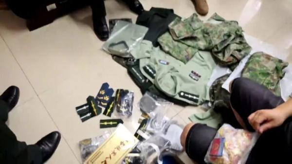 大发国际游戏登录入口